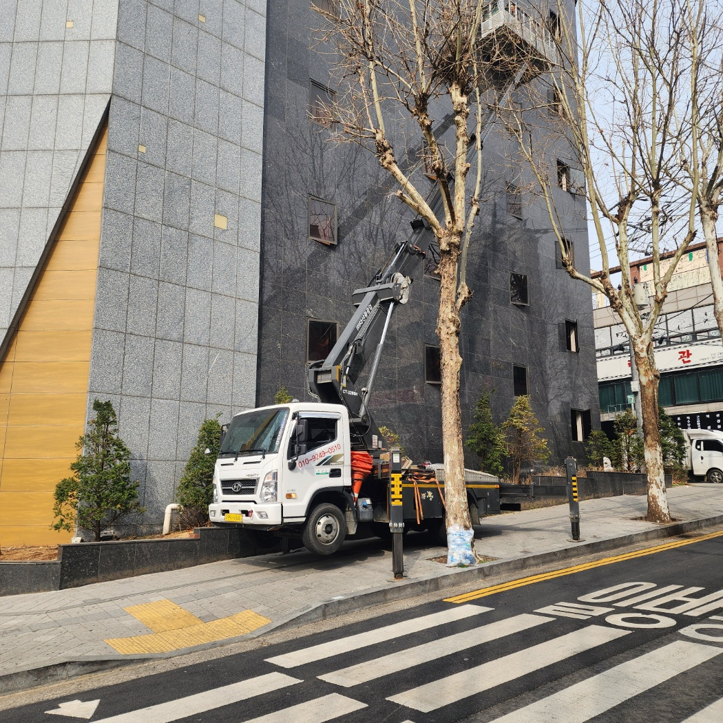 수원 간판 LED 스카이차 작업