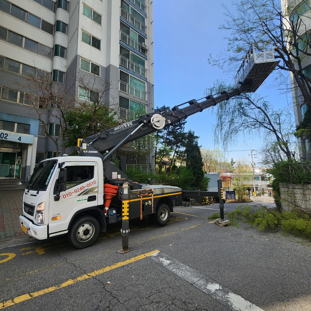 자재 양중 스카이차 작업사진