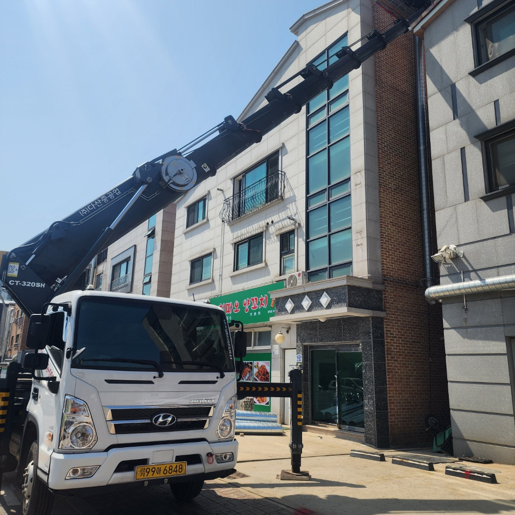 간판 LED 스카이차 작업사진