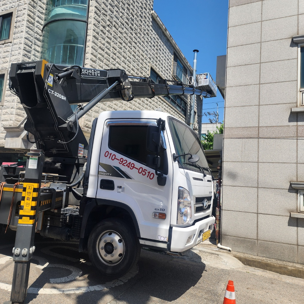 가로수 전지 스카이차 작업사진