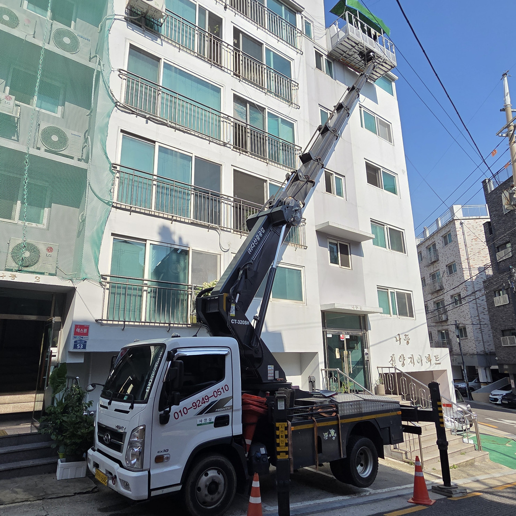 CCTV 설치 스카이차 작업사진