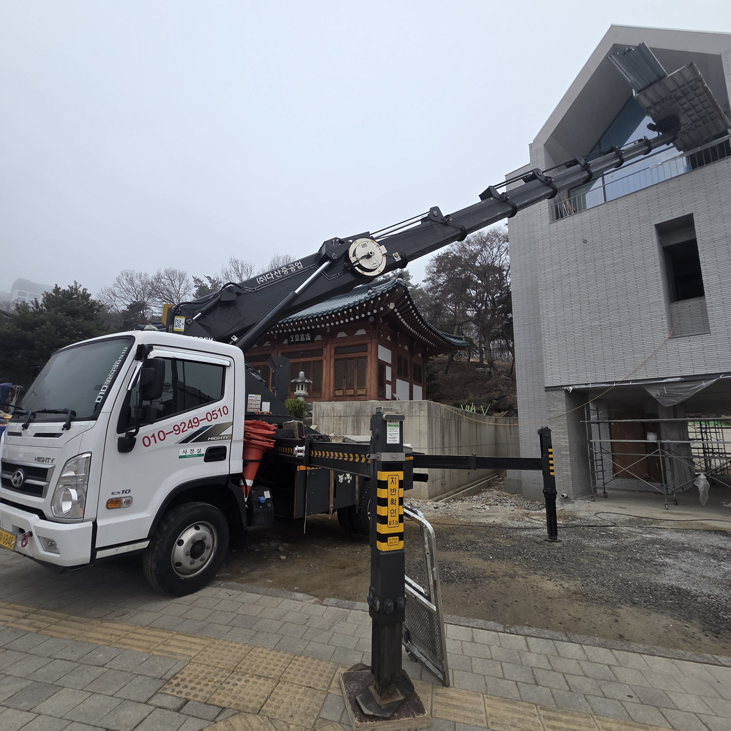 간판 LED 스카이차 작업사진